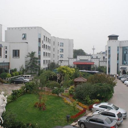 Beijing Post Hotel Extérieur photo