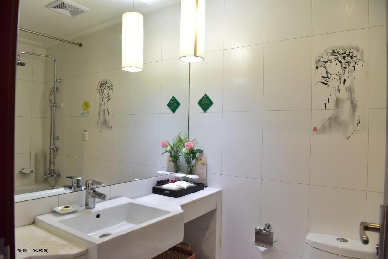 Beijing Post Hotel Extérieur photo
