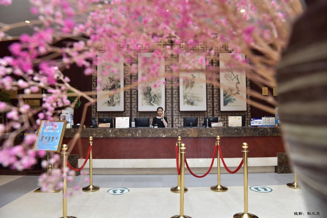 Beijing Post Hotel Extérieur photo