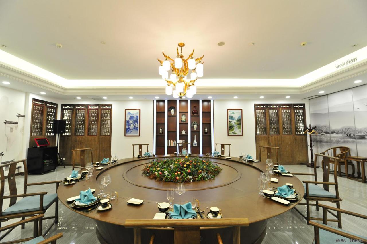 Beijing Post Hotel Extérieur photo