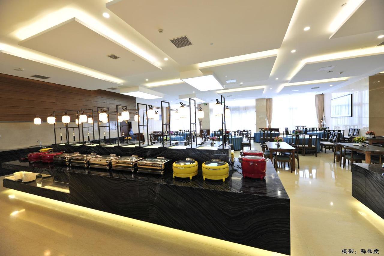Beijing Post Hotel Extérieur photo