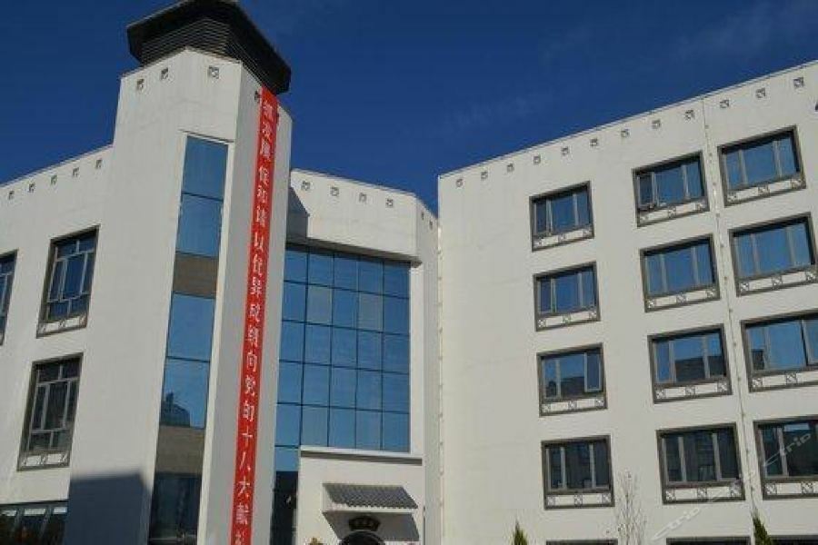 Beijing Post Hotel Extérieur photo